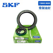 SKF CR�ȹǼ��ͷ�32x47X8 HMSA 5 10 RG V������z�ܷ��