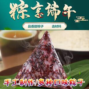 �ֹ��������ζ�������Ӵ��S��������ժ������b�����ֹ�����