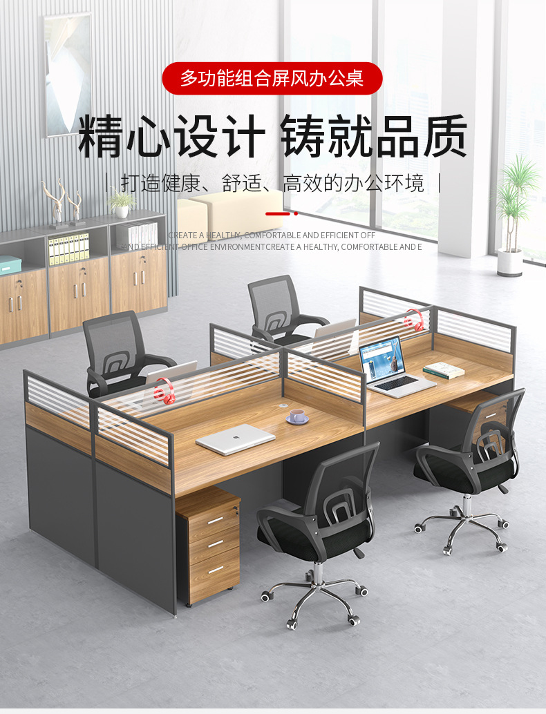 第二款直型_01