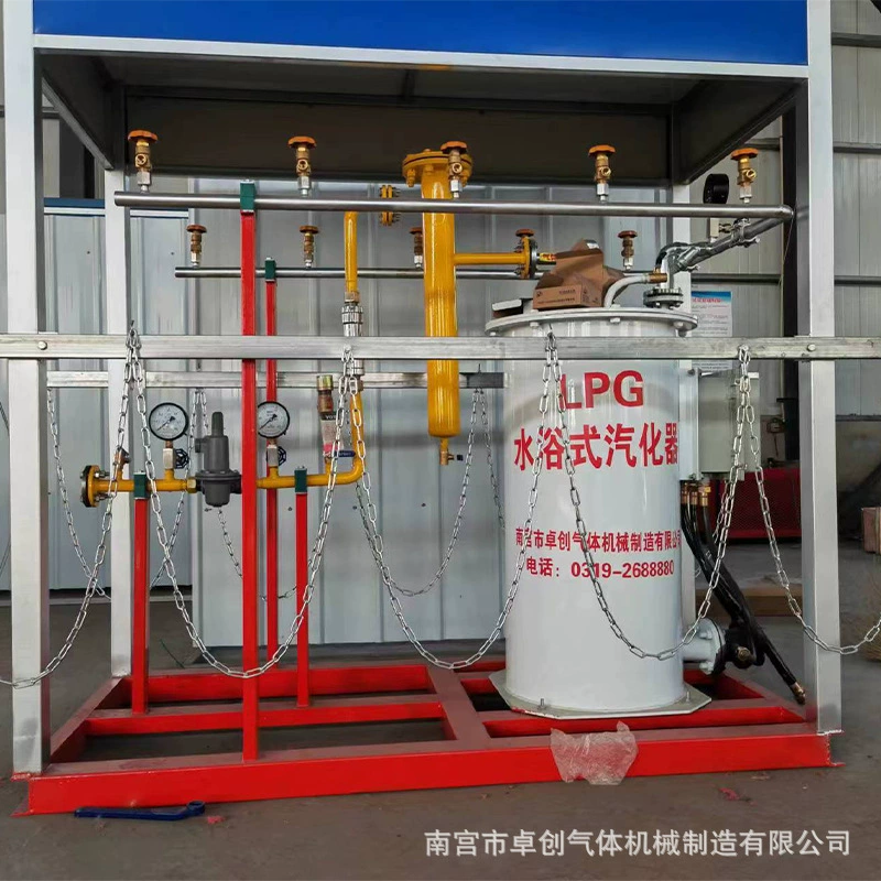 Газификация сжиженного газа LPG регулятор давления испаритель сжиженного газа LPG испаритель СПГ газовый регулятор давления газа газорегулирующее оборудование