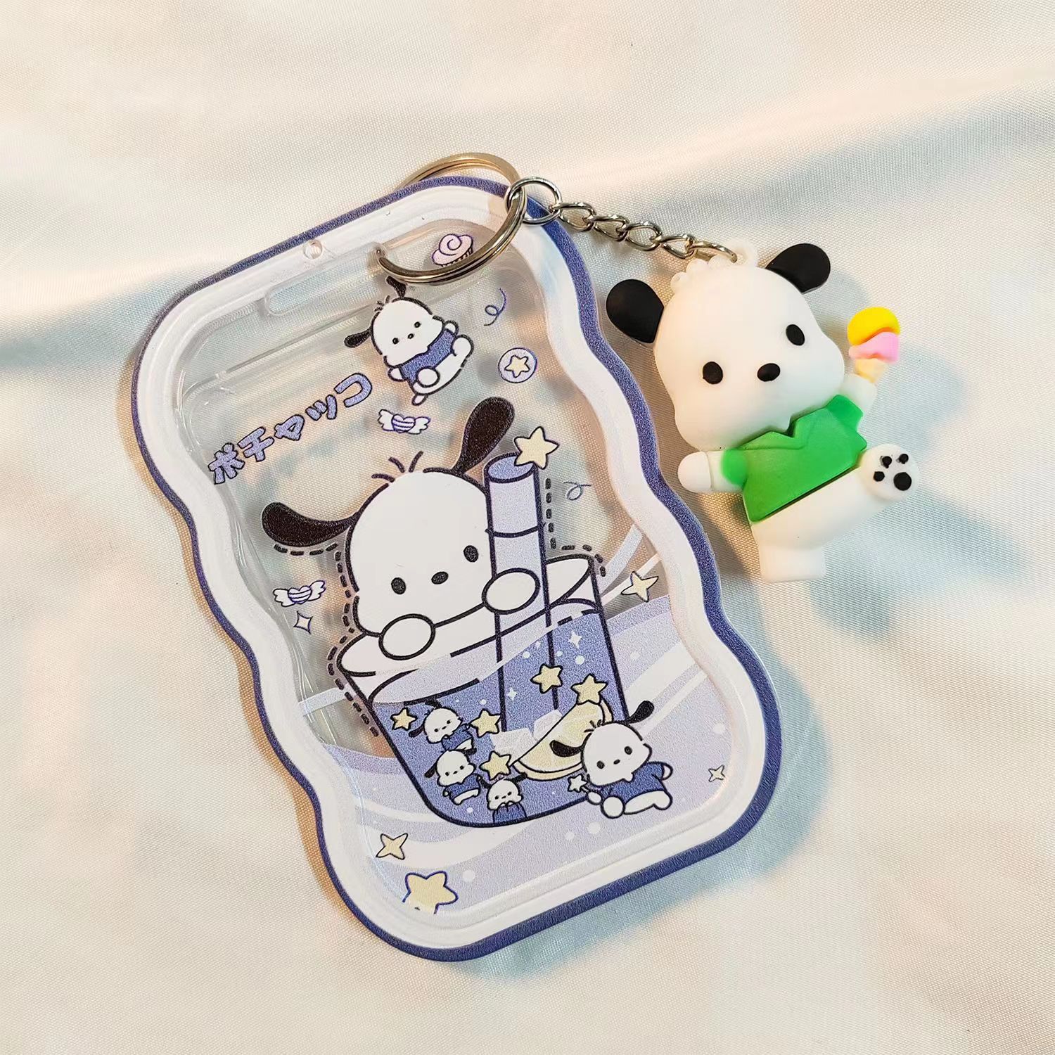 Ice Drink Paccha Dog Cartoon Student Slide Card Case Meal Card Bus Card ID Card Holder Access Card Campus