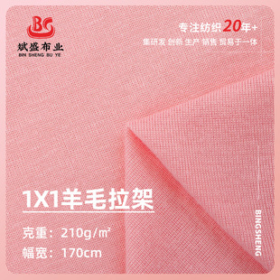 �F؛ �����p��1*1��ë���ܲ� 32S��������ë���ܲ��� ���������