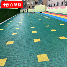 �ٻ���Ʒ�ƶ�ɫ���x�Ҹ�ƴ�b�ذ����W����׃��@��Ӆ^�����؉|