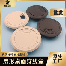 �k��������60mm��X�����ռ{�w���߾����w ABS����������δ�����