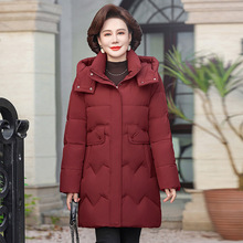 专柜防寒中年妈妈连帽羽绒服女2025冬装保暖白鸭绒女士中长款外套