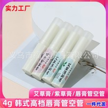 �F؛ diy�ڼt�ܿչ�ֱ���nʽ����չ��ֹ��������������ɫ�����