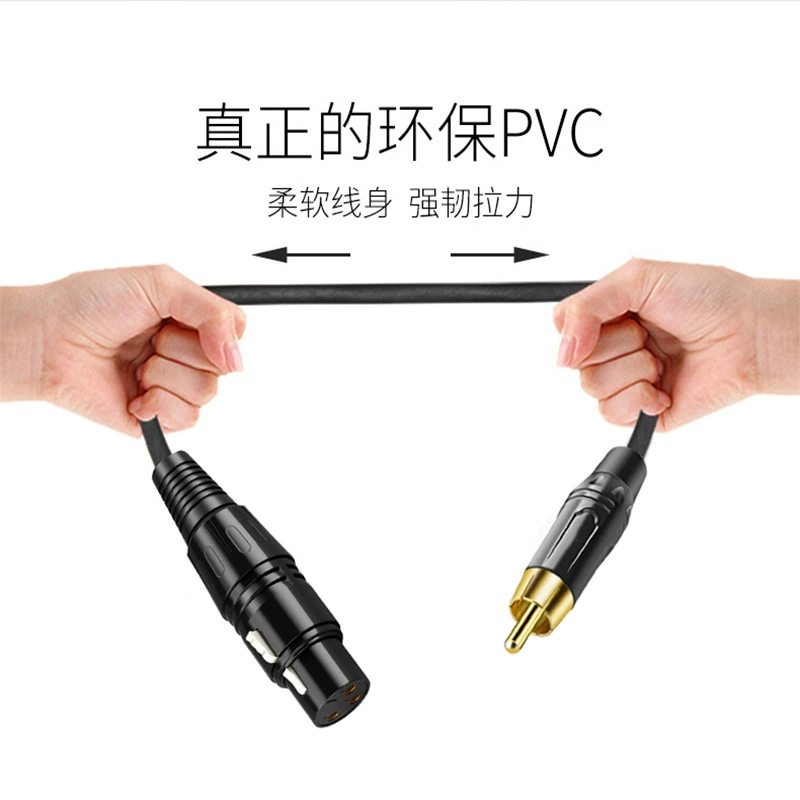 Популярный Lotus Transfer XVX, женский AV-разъем, мужской усилитель, микшер, RCA-динамик, аудиокарта, проводной адаптер