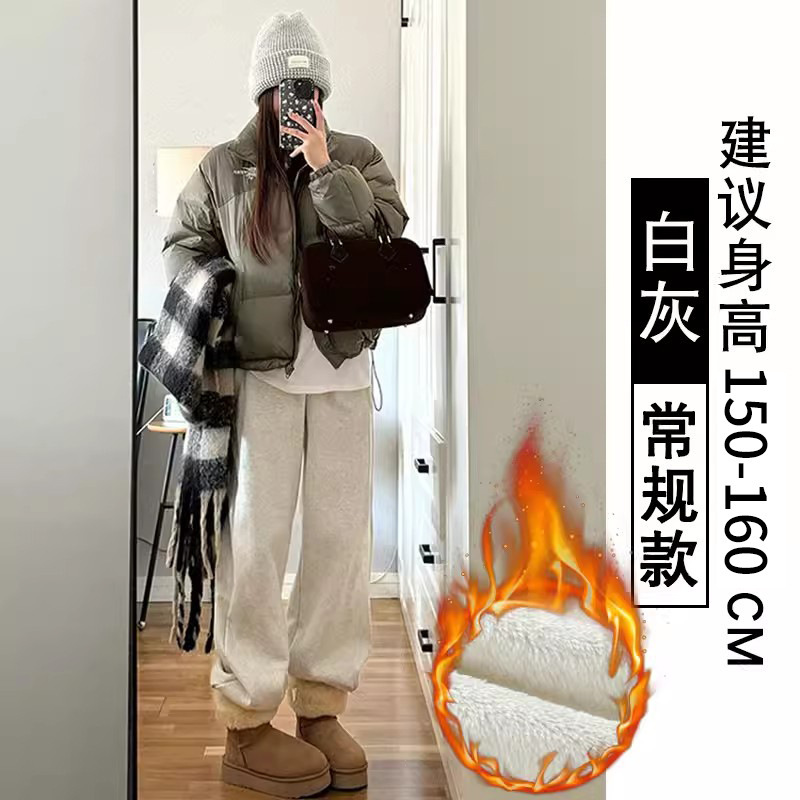 加绒加厚羊羔绒运动裤女2025冬季宽松高腰阔腿裤休闲保暖棉裤卫裤|undefined
