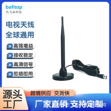 �r���ҕ��̖�쾀���沨�҃Ȕ���DVB-T2�ҕ�CHDTV�����m��