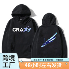 2024 �羳ʱ�������ܱ�ӦԮͬ�����´������ޱ��ﶬ����ñ��