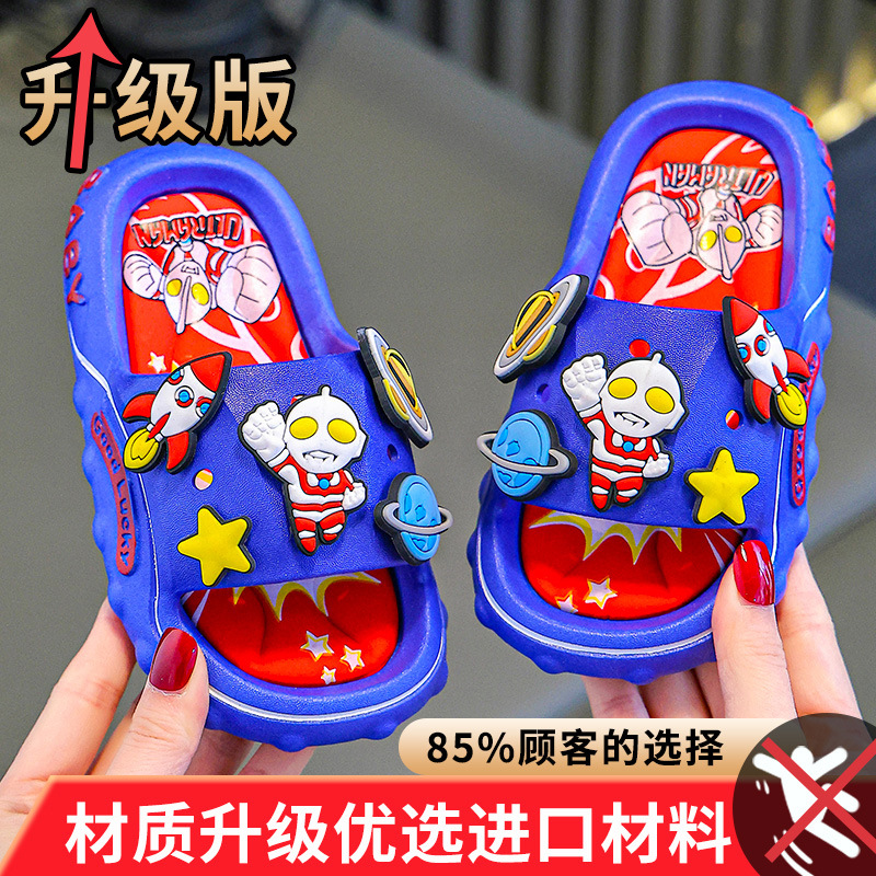Zapatillas infantiles de verano Ultraman, niños antideslizantes, baño interior, niños mayores, anti-choque, sandalias de fondo suave para niños