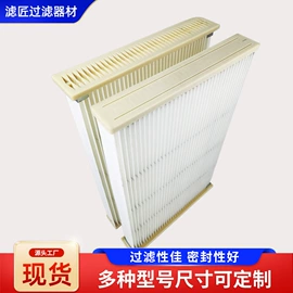 滤芯;滤筒;滤板
