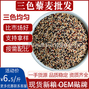 ��ɫ޼�������ຣ��ԭһ��޼������ɫ����������s�Z����������ʳ