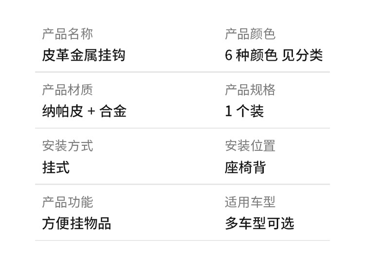 详情_10.jpg