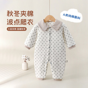 �냺�A���B�w�·�80G���ޟo���ﶬ�¿���Ů�����޷�����a�