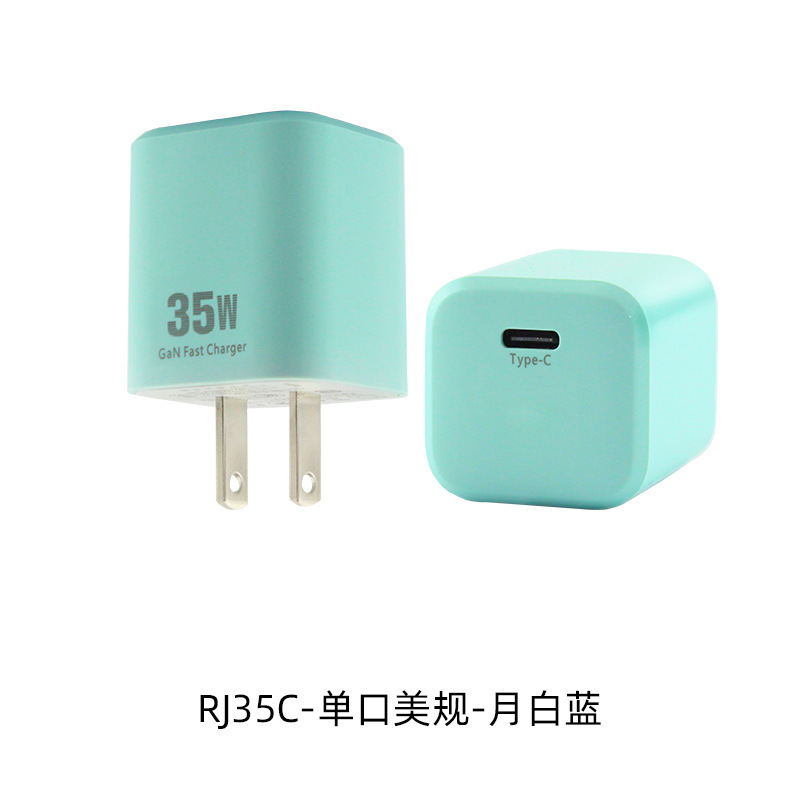 35w nitruro de galio PD/PPS cabeza de carga rápida estándar americano A + C control de temperatura multifunción cargador de tableta de teléfono móvil al por mayor