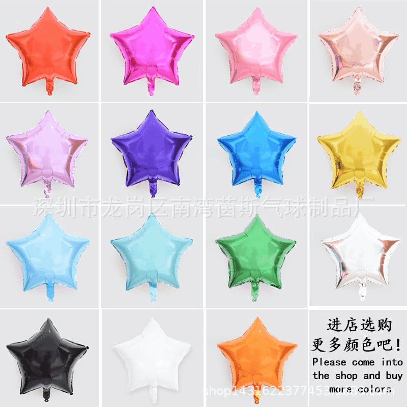 18 Five-pointed star Aluminum aluminum foil balloon balloon birthday Wedding celebration star party arrangement Manufactor wholesale