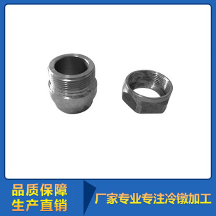 ��܇������P䓽��^ �ǘ���˨CNC���ؼӹ� ��܇Ƥ��݆��煼ӹ���
