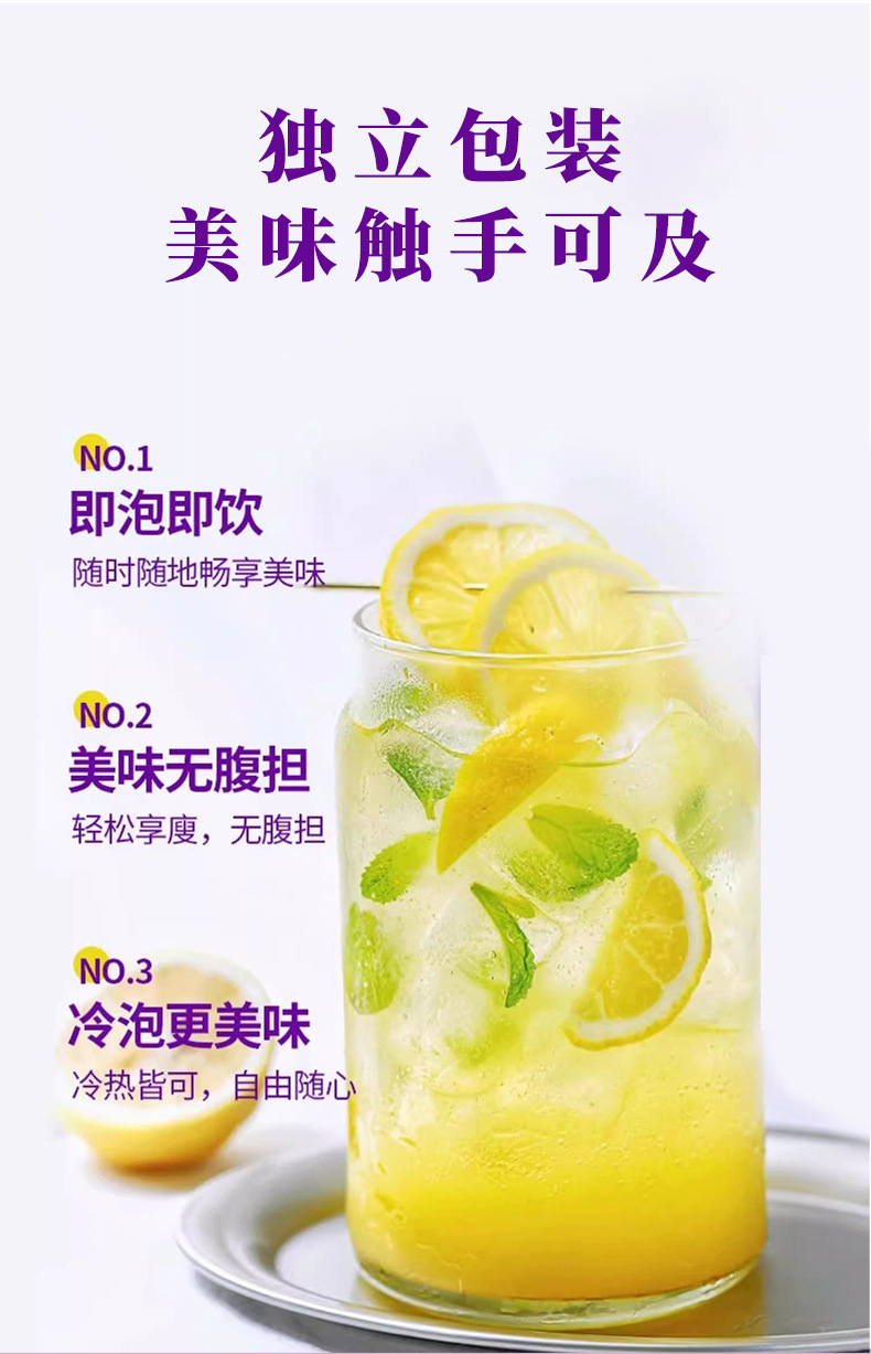 Cold-Pressed Lemon and Prune Concentrate Liquid 225ml Box 15 Sachets Fresh Fruit Drink in use