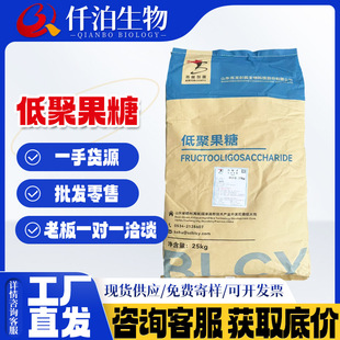 ���l�������@�;۹���ʳƷ��ζ��95�͵;۹���25kg/�� �;۹���