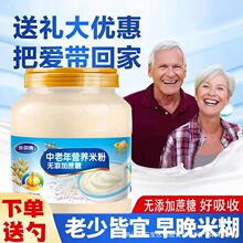 ������I�B�׷��׺��o���Ǵ��ͷ����������׷۳����׺�800g���]