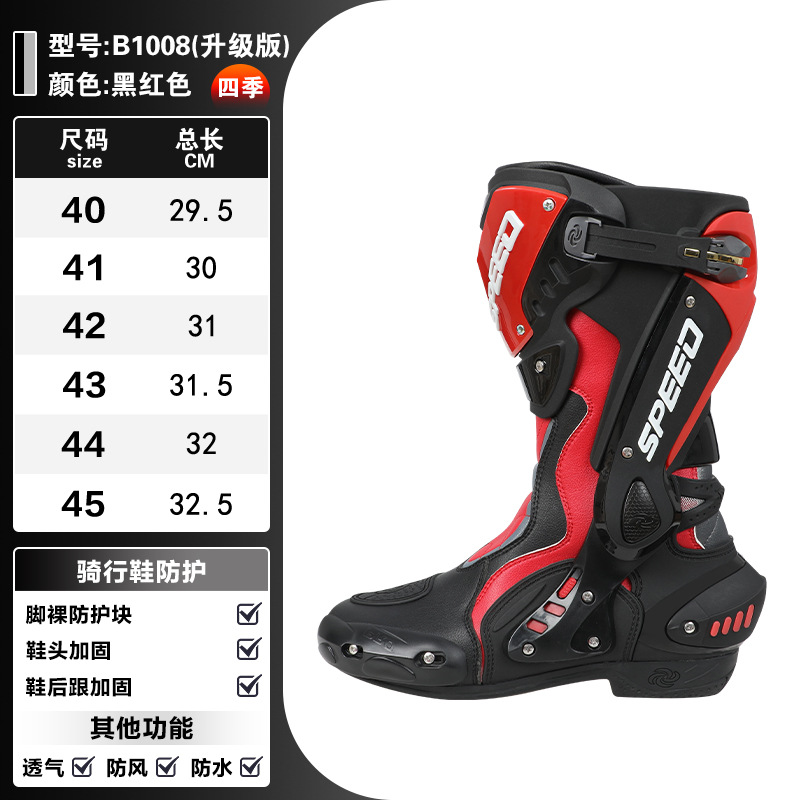 빨간색
