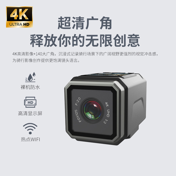 travel waterproof recorder