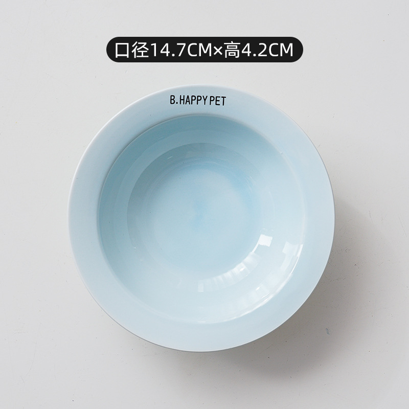 하늘색 플라잉 접시 그릇