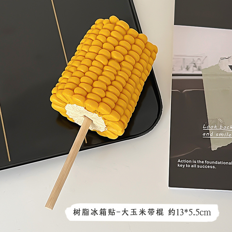 3D立体シミュレーション食品冷蔵庫ステッカー個性的なアイデアかわいい高颜値樹脂マグネットマグネットステッカー装飾|undefined
