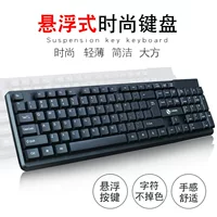 Keyboard, набор, игровой ноутбук, T13
