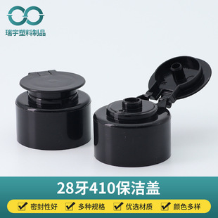 28��410�����wPP���Ϻ����wϴ�lˮ��ԡ¶�w�����l���坍�����b�w