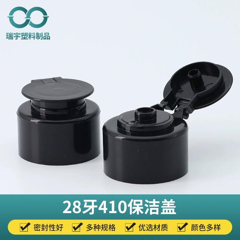 28 зубов 410 уборочная крышка PP пластиковая крышка бабочка шампунь гель для душа крышка для домашнего гигиенического чистящего средства Упаковка крышка