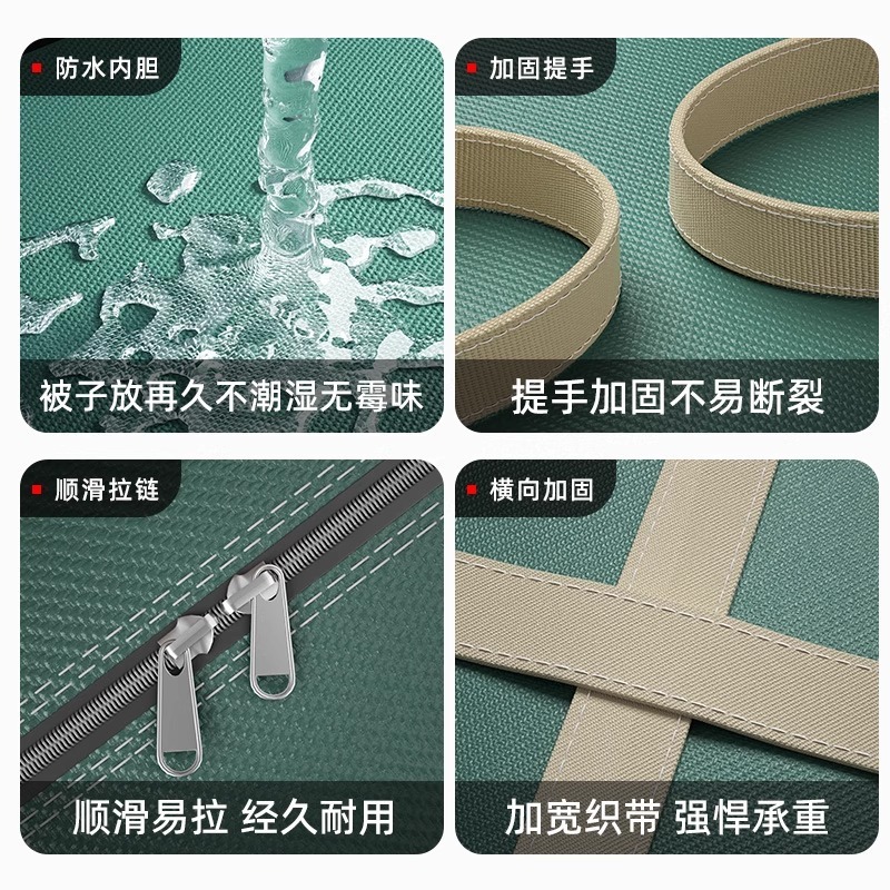 カスタマイズされた厚みのある引っ越し梱包寮キルト収納袋家庭用大型荷物防塵防湿引っ越し織バッグ|undefined