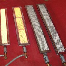 烧烤炉炉头配件红外线燃烧器商用燃气瓦斯节能灶头烧饼炉火排炉芯