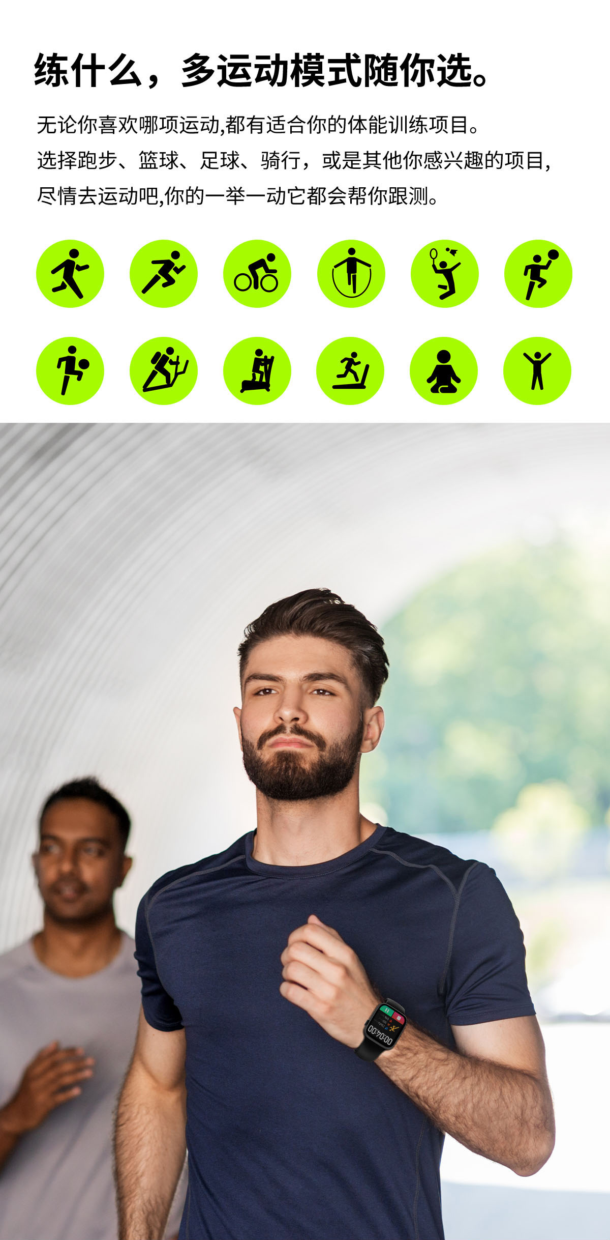 DTNO17详情磨砂-三星表带 (15)