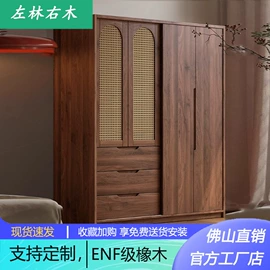 衣柜;书柜;餐边柜