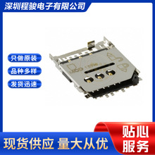 788000001 78800-0001 0788000001 6PIN�洢��������΢�� SIM