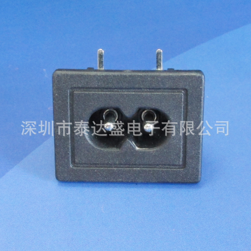 24V电源通用两芯大8字充电接口31*24弯脚大8字AC输入电源插座DB-8