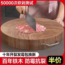 �M���F���濹����ù��ľ��ľ�˰�����ճ����õ���N���A��