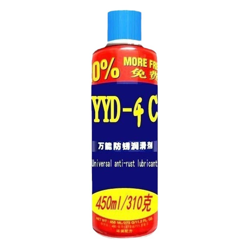 WDYYD средство для ослабления винтов Антикоррозийная смазка сосновая ржавчина дух болт откручивающий спрей для удаления ржавчины металла