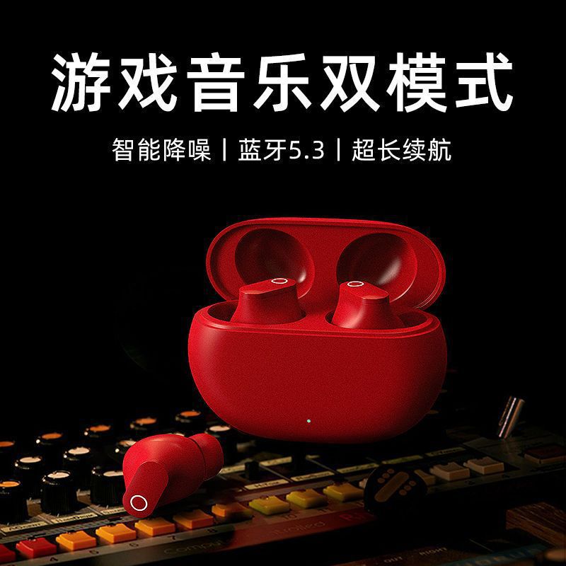 新型bluetoothイヤホンkw 06入耳式両耳騒音低減ゲーム低遅延高音質適用ファーウェイアップル|undefined
