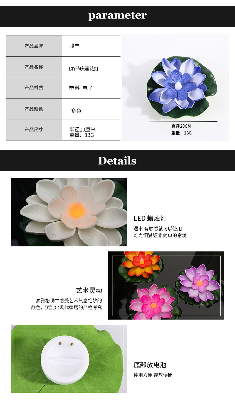 详情_04.jpg