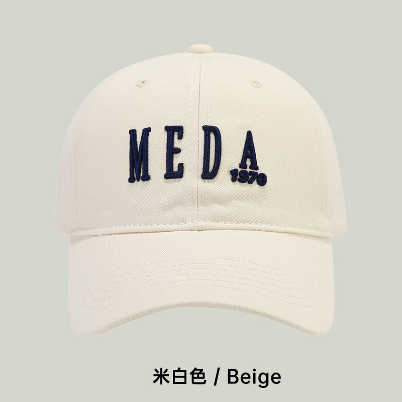 Medas de béisbol - Beige White
