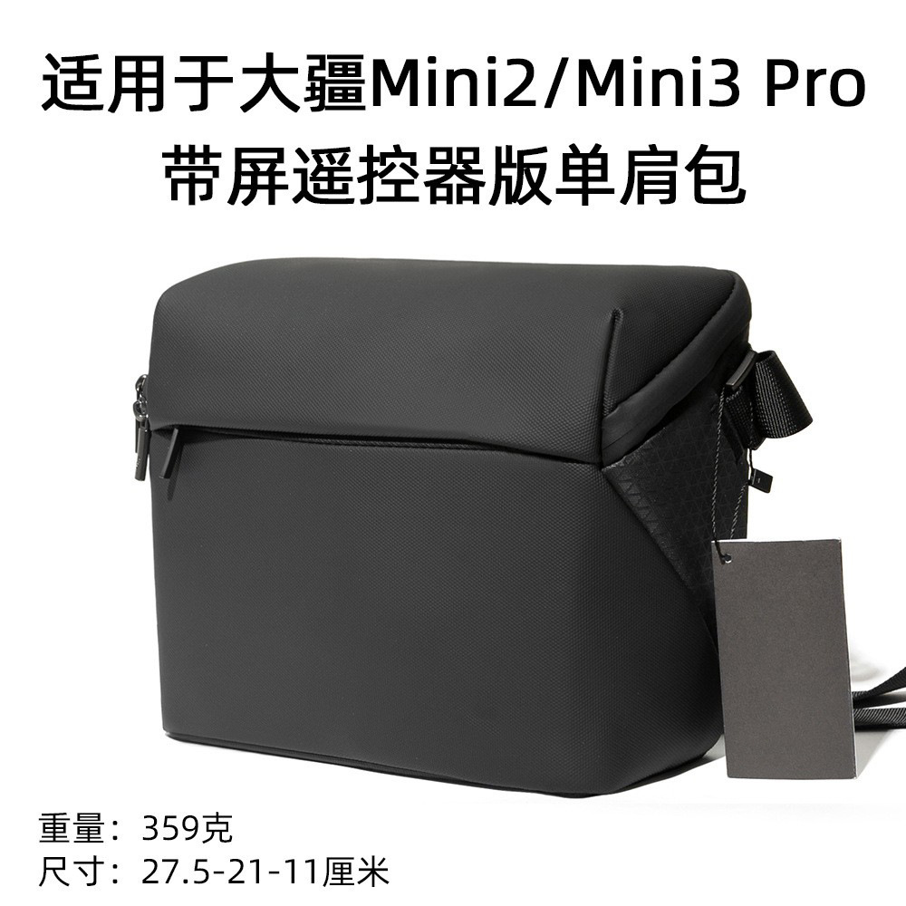 Switch maleta bolsa madre NS caja de almacenamiento de gran capacidad accesorios caja de almacenamiento caja de protección de consola de juegos de Nintendo