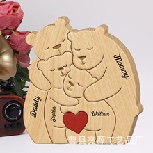 �羳�¿�ľ�|ƴ�D�[����ľ�ܵ�����b��ܰһ�����}�Q����ˇƷ�[��