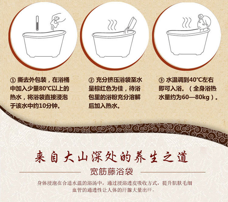 微信图片_20210119105321_05