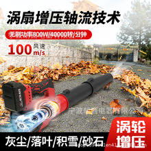 ���ʟoˢ��ѩ���~�C�늈@�ֱ��L���L�C늄ӹ��I���������L�C