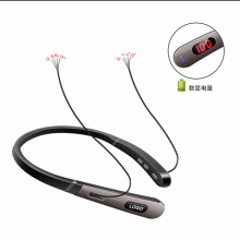 带LED电量显示RGB呼呼灯立体声运动蓝牙颈挂式耳机半成品材料配件