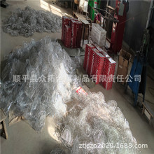 Pը@ۯBN@oppbͲʺb߲ˮrˮ@