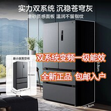 ����506�����䷨ʽ�Կ���˫ϵͳ˫ѭ����ζ��Ƶһ��MR-532WFPZE